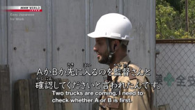 Easy Japanese for Work S01E34 I Wont Take Much of Your Time I Need Your Guidance XviD-AFG EZTV