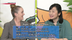 Easy Japanese for Work S01E42 Business Japanese Review Special Part 2 1080p HDTV H264-DARKFLiX EZTV