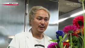Face to Face S04E05 Azuma Makoto Breathing New Life into Flowers XviD-AFG EZTV
