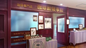 Fairy Ranmaru S01E02 XviD-AFG EZTV