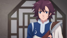 Fantasia Sango Realm of Legends S01E08 1080p HEVC x265-MeGusta EZTV