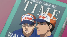 Firefighter Daigo Rescuer In Orange S01E07 XviD-AFG EZTV