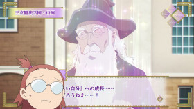 From Bureaucrat to Villainess Dads Been Reincarnated S01E05 720p HEVC x265-MeGusta EZTV