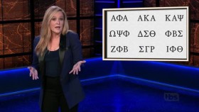 Full Frontal With Samantha Bee S06E05 XviD-AFG EZTV