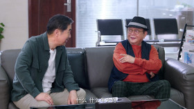 Golden Trio S01E07 2024 1080p WEB-DL H264 AAC-HHWEB EZTV