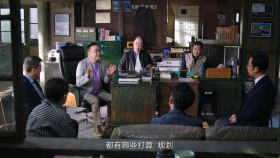 Golden Trio S01E16 2024 1080p WEB-DL H264 AAC-HHWEB EZTV