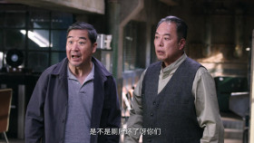 Golden Trio S01E17 2024 1080p WEB-DL H264 AAC-HHWEB EZTV