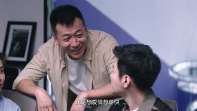 Golden Trio S01E21 2024 1080p WEB-DL H264 AAC-HHWEB EZTV