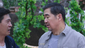 Golden Trio S01E23 2024 1080p WEB-DL H264 AAC-HHWEB EZTV