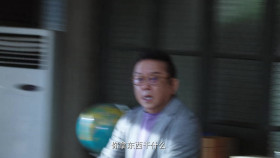 Golden Trio S01E25 2024 1080p WEB-DL H264 AAC-HHWEB EZTV