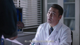 Golden Trio S01E26 2024 1080p WEB-DL H264 AAC-HHWEB EZTV