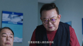 Golden Trio S01E31 2024 1080p WEB-DL H264 AAC-HHWEB EZTV