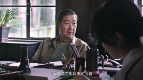 Golden Trio S01E33 2024 1080p WEB-DL H264 AAC-HHWEB EZTV