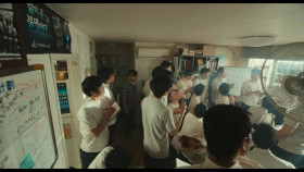 Goodbye Earth S01E02 XviD-AFG EZTV