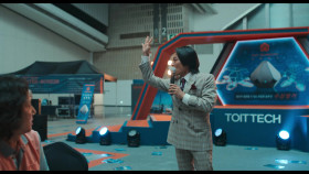 Goodbye Earth S01E03 1080p WEB h264-EDITH EZTV