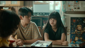 Goodbye Earth S01E04 XviD-AFG EZTV