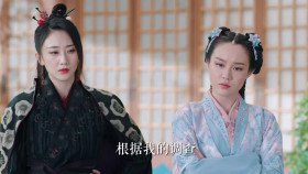 Growing Pains Of Swordsmen S01E25 2024 1080p WEB-DL H264 AAC-HHWEB EZTV