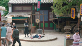 Growing Pains Of Swordsmen S01E33 2024 1080p WEB-DL H264 AAC-HHWEB EZTV