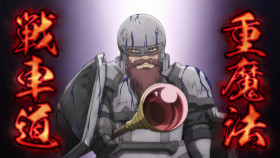 Handyman Saitou In Another World S01E01 DUBBED 720p WEB H264-SKYANiME EZTV