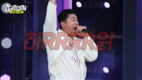 Hangout with Yoo S01E239 2019 1080p friDay WEB-DL H264 AAC-ADWeb EZTV