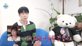 I Live Alone S01E549 2013 1080p friDay WEB-DL H264 AAC-ADWeb EZTV