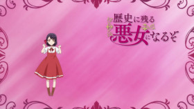 Ill Become A Villainess Who Goes Down In History S01E01 720p WEB H264-SKYANiME EZTV