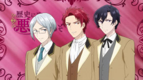 Ill Become a Villainess Who Goes Down in History S01E10 XviD-AFG EZTV