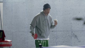 In the Soop Friendcation S01E01 XviD-AFG EZTV