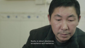 Independent Lens S24E11 Hidden Letters 1080p WEBRip x264-BAE EZTV