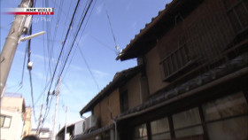 Japanology Plus S12E02 Repair 1080p HDTV H264-DARKFLiX EZTV