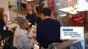 Jinnys Kitchen S02E03 XviD-AFG EZTV