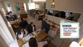 Jinnys Kitchen S02E06 1080p HEVC x265-MeGusta EZTV