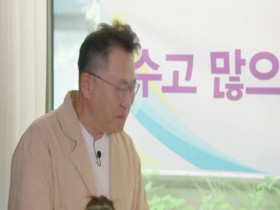 Jinnys Kitchen S02E11 480p x264-mSD EZTV