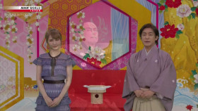 Kabuki Kool S07E06 The World of Chushingura Part One 720p HDTV x264-DARKFLiX EZTV