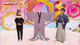 Kabuki Kool S08E01 Stylish Kabuki Melodrama Scarface Yosaburo 1080p HEVC x265-MeGusta EZTV