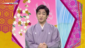 Kabuki Kool S08E03 Kabuki and the Pandemic XviD-AFG EZTV