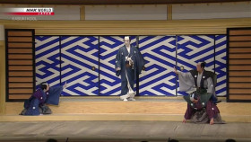 Kabuki Kool S08E05 Two Kabuki Flowers of Evil Kochiyama and Naozamurai XviD-AFG EZTV