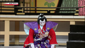 Kabuki Kool S08E07 Devoted Love and Warring Clans 1080p HDTV H264-DARKFLiX EZTV