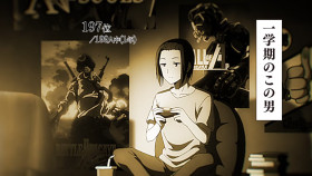 KAGUYA-SAMA LOVE IS WAR S03E04 1080p HEVC x265-MeGusta EZTV