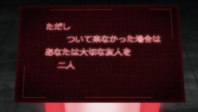 Kami no Tou Tower of God S02E11 MULTi 1080p WEB x264-AMB3R EZTV