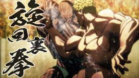 Kengan Ashura S03E15 1080p WEB h264-QUiNTESSENCE EZTV