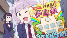 Komi Cant Communicate S01E11 720p WEB H264-SUGOI EZTV