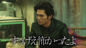 Last One Standing 2022 S03E04 1080p WEB h264-EDITH EZTV