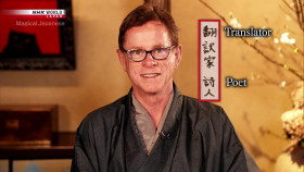 Magical Japanese S04E01 Write 1080p HDTV H264-DARKFLiX EZTV