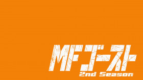 MF GHOST S02E01 720p WEB H264-SKYANiME EZTV