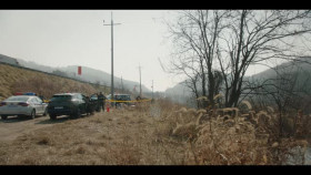 Miss Night and Day S01E09 XviD-AFG EZTV