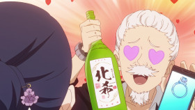 Mission Yozakura Family S01E12 1080p WEB h264-QUiNTESSENCE EZTV