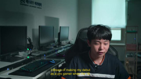 Modern Day Gladiators S01E01 XviD-AFG EZTV