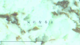 MONOGATARI Series OFF and MONSTER Season S01E01 XviD-AFG EZTV