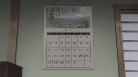 My Happy Marriage S01E08 1080p WEB h264-QUiNTESSENCE EZTV